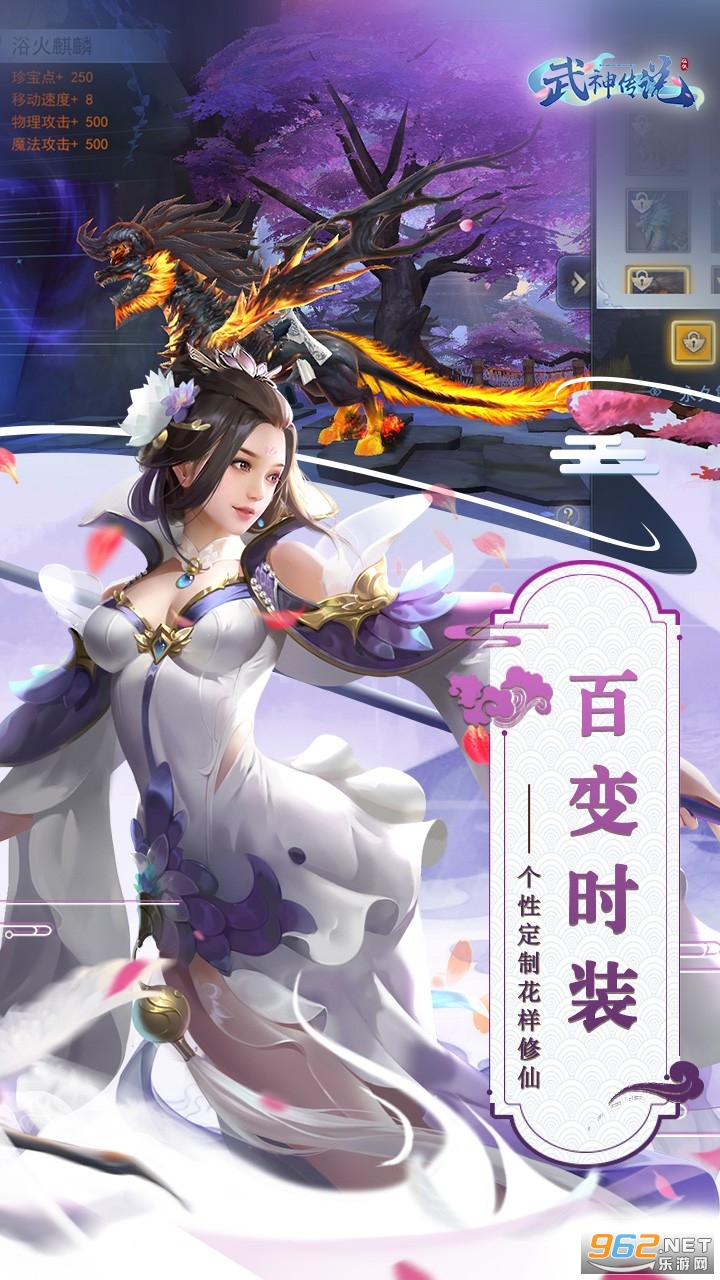 ����˵(��������)��ͼ2