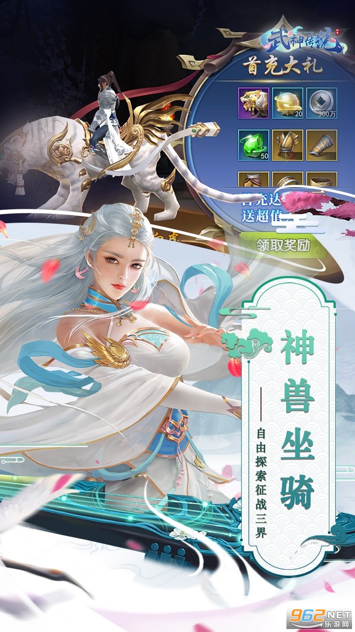����˵(��������)��ͼ4