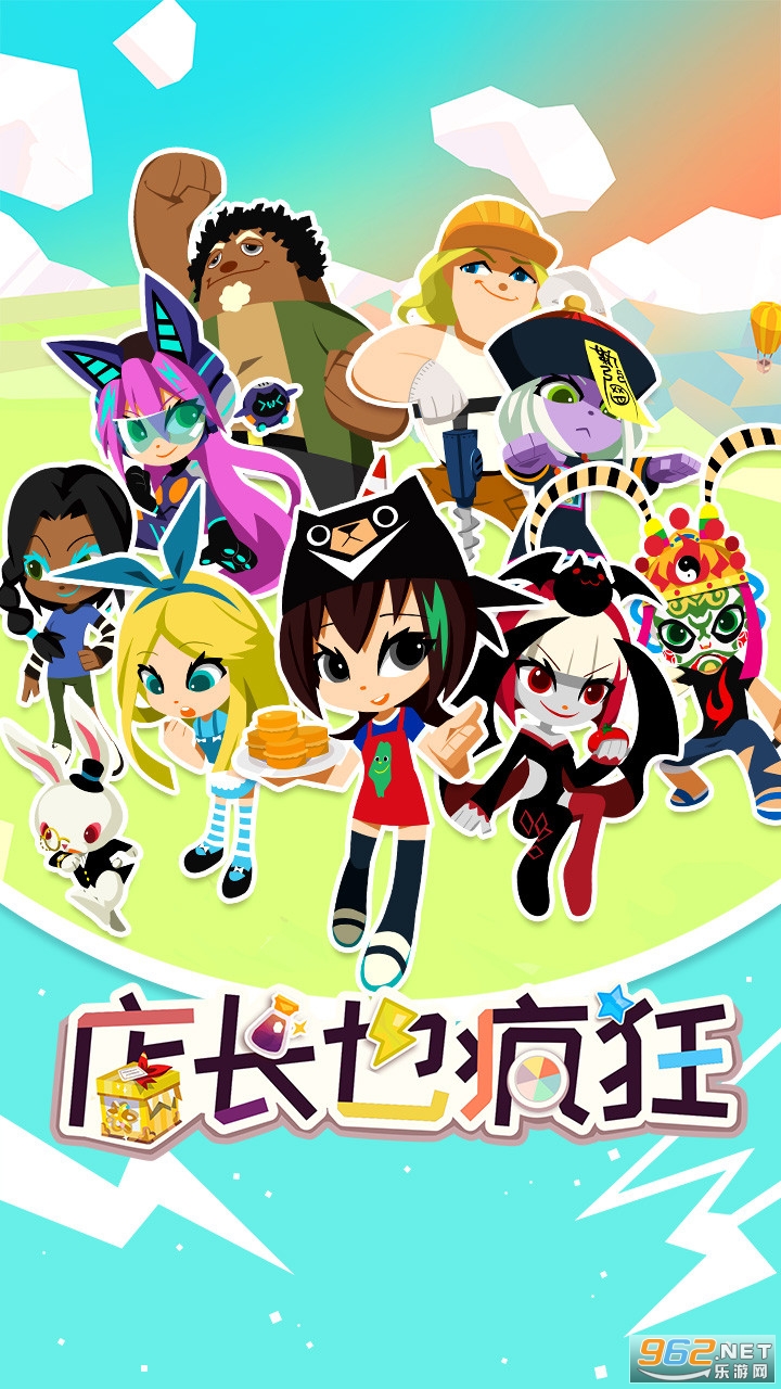 �곤Ҳ���׿��v2.5.1��ͼ0