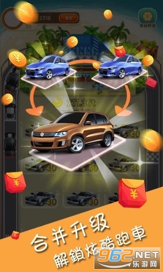 ����ܺ����v2.0 ׬Ǯ���ͼ1