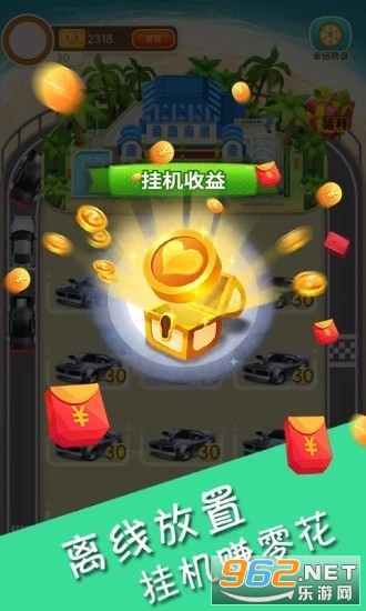 ����ܺ����v2.0 ׬Ǯ���ͼ2