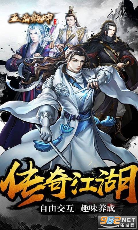 ����Ǭ��(��Ϭһָ)��׿��v1.2.6��ͼ1