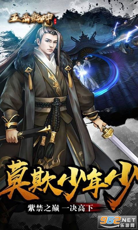����Ǭ��(��Ϭһָ)��׿��v1.2.6��ͼ2