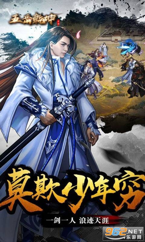 ����Ǭ��(��Ϭһָ)��׿��v1.2.6��ͼ3
