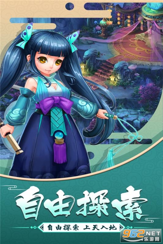 大话小青变态版截图0