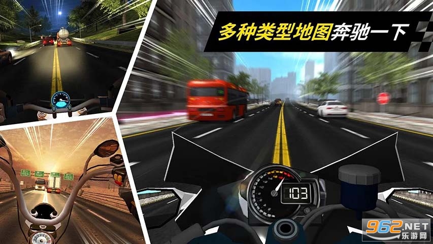 Ħ�г����ٹھ�(Motorcycle Racing Champion)��ͼ0