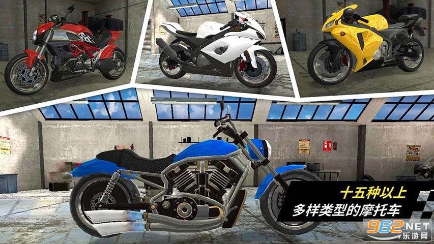 Ħ�г����ٹھ�(Motorcycle Racing Champion)��ͼ2
