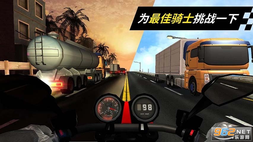 Ħ�г����ٹھ�(Motorcycle Racing Champion)��ͼ4