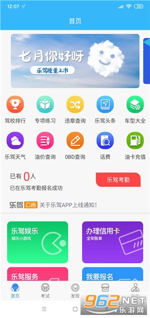 �ּ�׬Ǯ������������v1.0��ͼ1