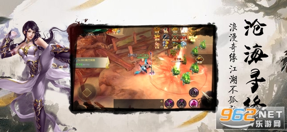 Legend of Sword(��֮��˵�����)v1.4.5׬Ǯ��Ϸ��ͼ1