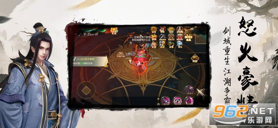 Legend of Sword(��֮��˵�����)v1.4.5׬Ǯ��Ϸ��ͼ4