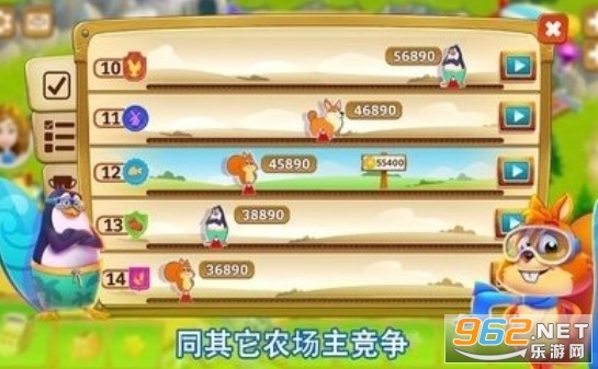 ����ũ������v1.1.1��ͼ3