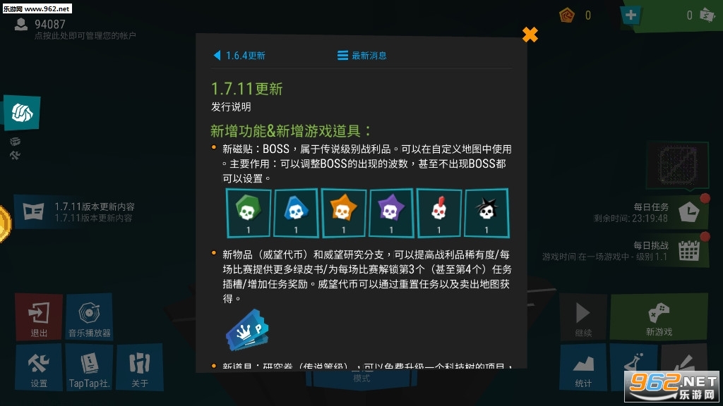 ����ģ����2020���°��ͼ0