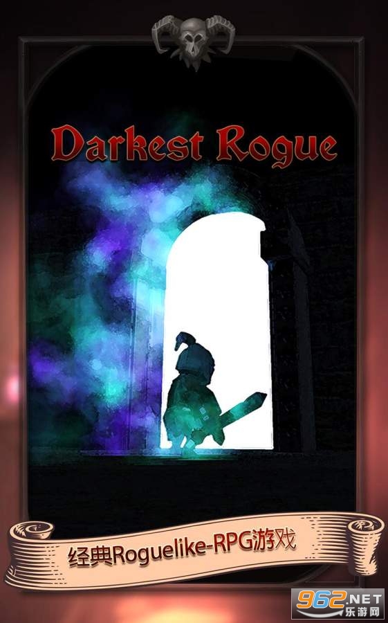 Darkest Rogue(�ڰ�����DarkestRogue��Ϸ)��ͼ2