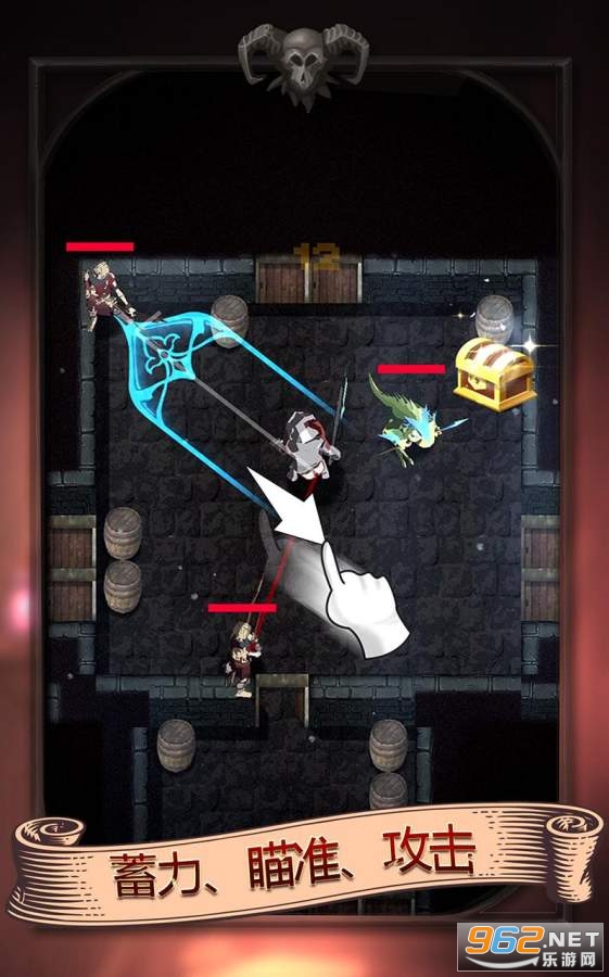 Darkest Rogue(�ڰ�����DarkestRogue��Ϸ)��ͼ4