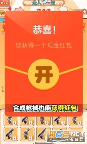 ��������ǹ������ͼ1