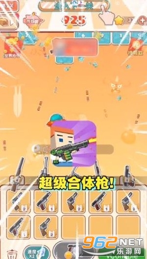 ��������ǹ������ͼ0