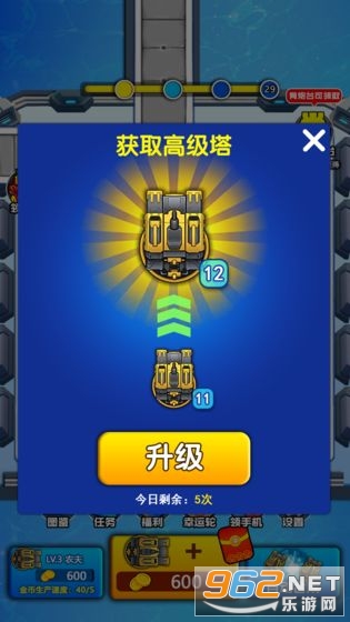 ����ǹ�ֺ����v1.0 ������ͼ1