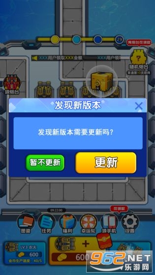 ����ǹ�ֺ����v1.0 ������ͼ2
