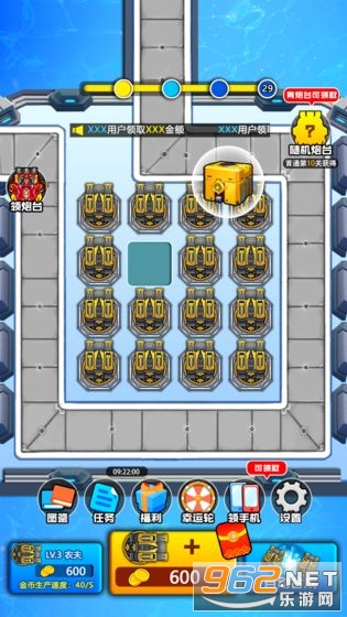 ����ǹ�ֺ����v1.0 ������ͼ3