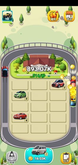 ��ǿ���������v1.0.32�����ֽ�ͼ1