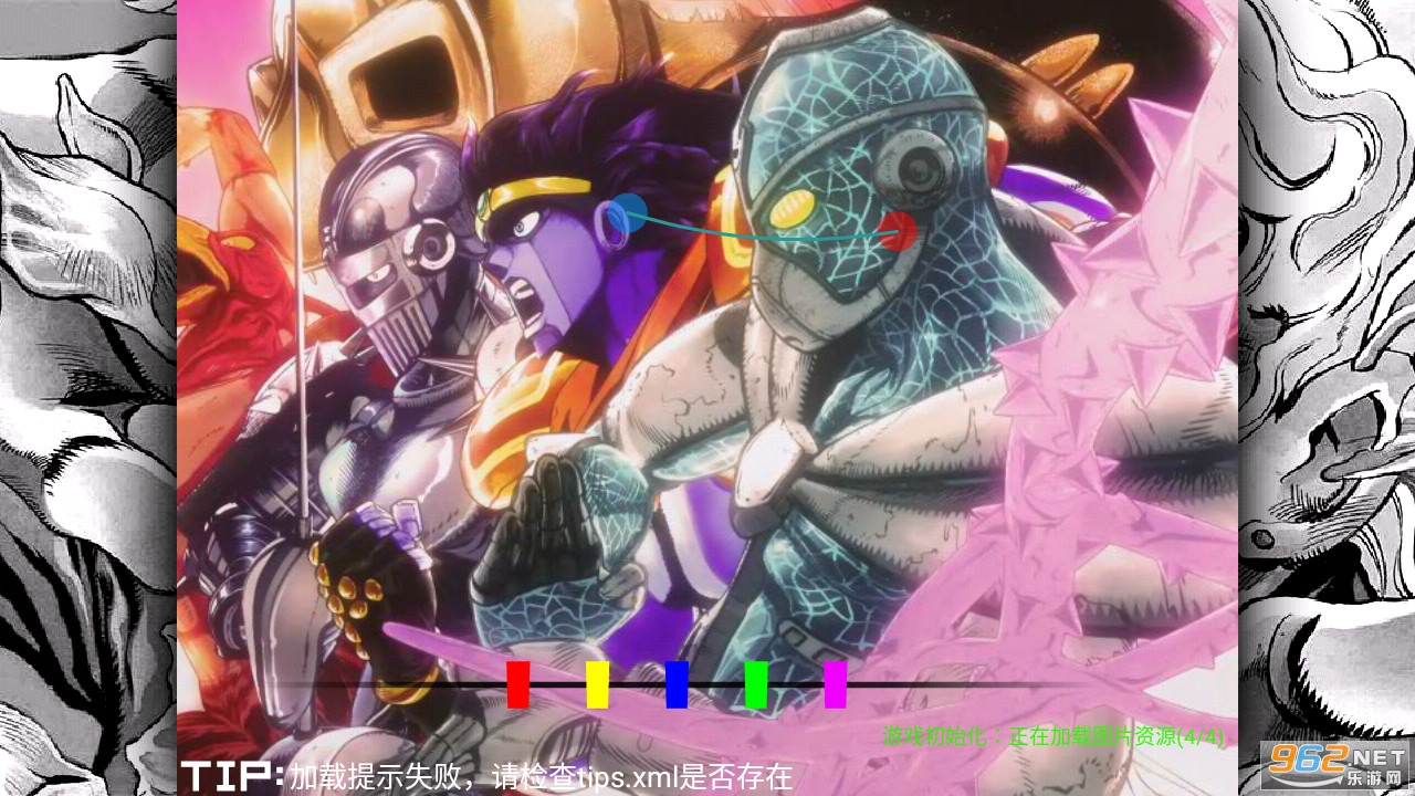 BVN֮JOJO������ð������v1.3.1 ȫ�����ƽ���ͼ3