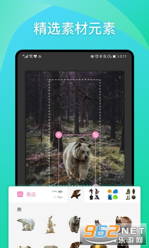 ��̬��ֽshow�ٷ���v1.0.0�ٷ����ͼ3