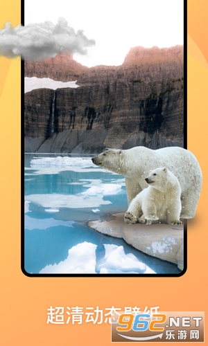 ��̬��ֽshow�ٷ���v1.0.0�ٷ����ͼ4