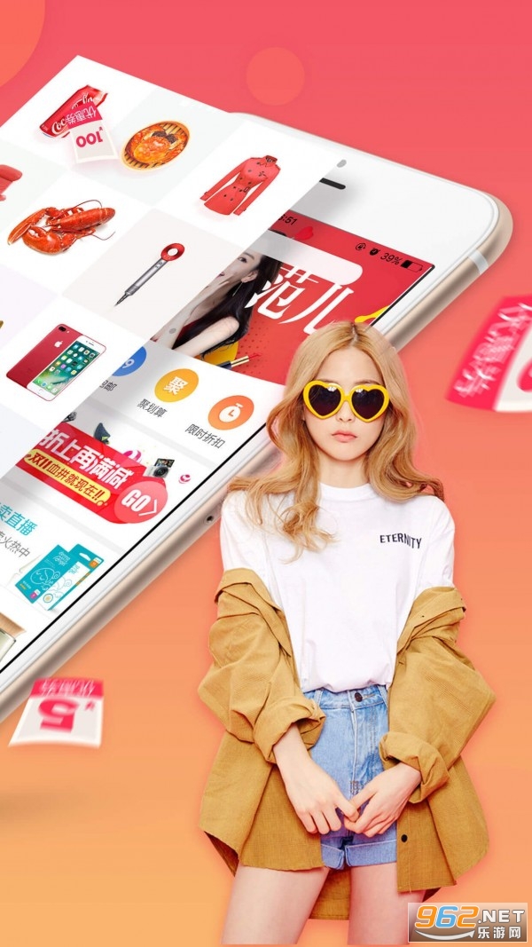 ѧ��ȯapp��ͼ2