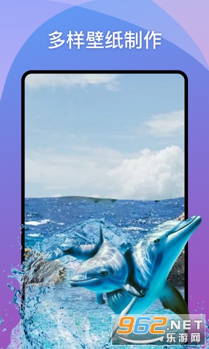 ��̬��ֽshow�ٷ���v1.0.0�ٷ����ͼ2