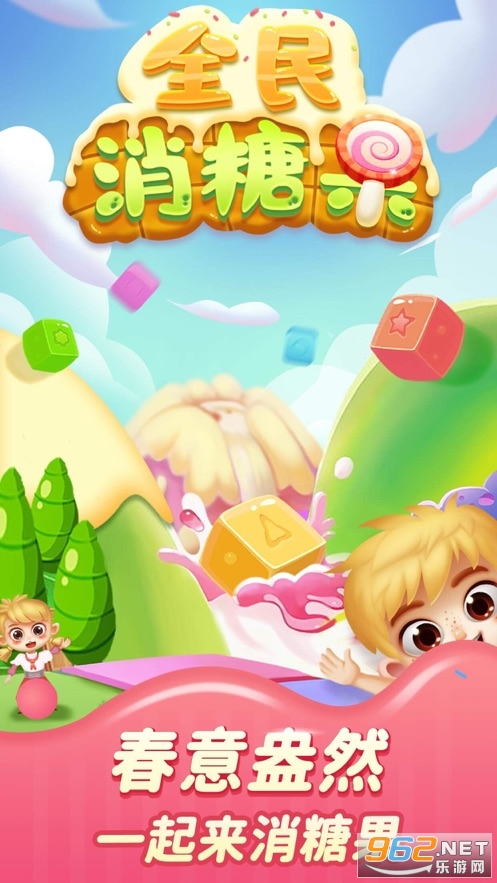 ȫ�����ǹ���׿��v1.0.7���°��ͼ1