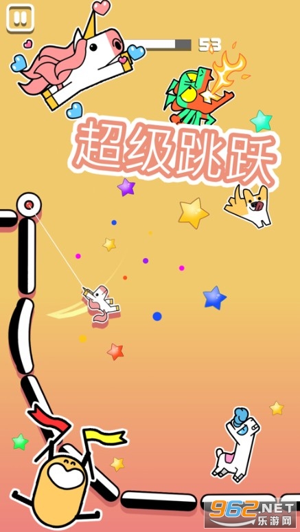 �ɹ������һ��ҡ�ڹٷ���ios���ͼ1