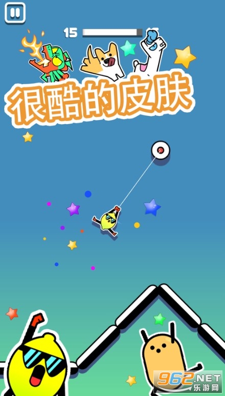 �ɹ������һ��ҡ�ڹٷ���ios���ͼ4