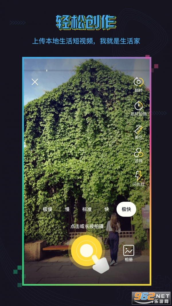 �ڽ�appv1.0 ��׿���ͼ1