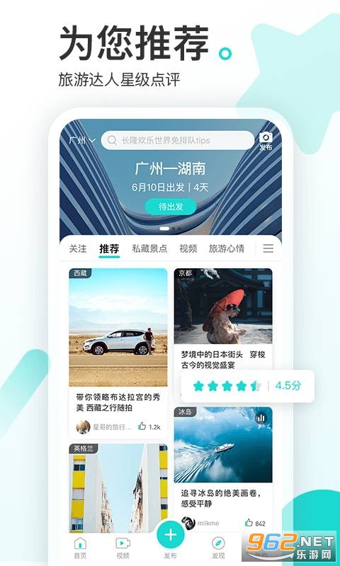 �α�֪���°�v1.1.0 �ڲ���ͼ0