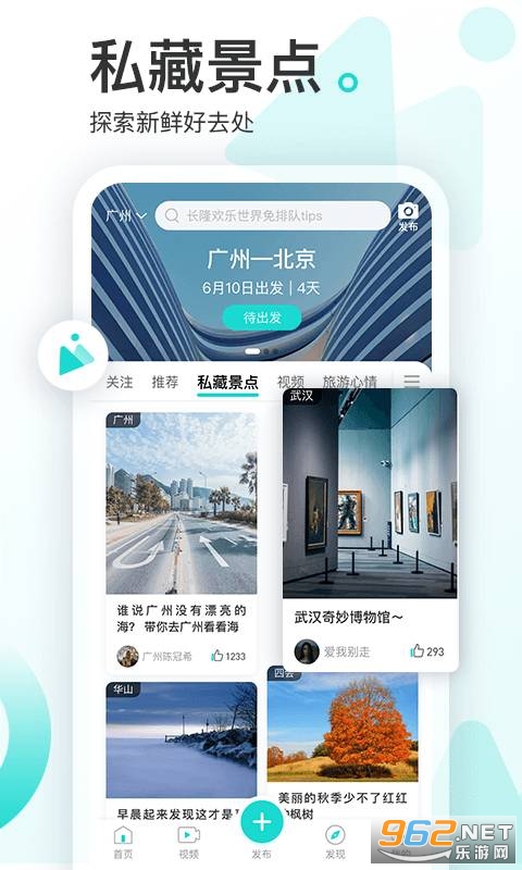 �α�֪���°�v1.1.0 �ڲ���ͼ1