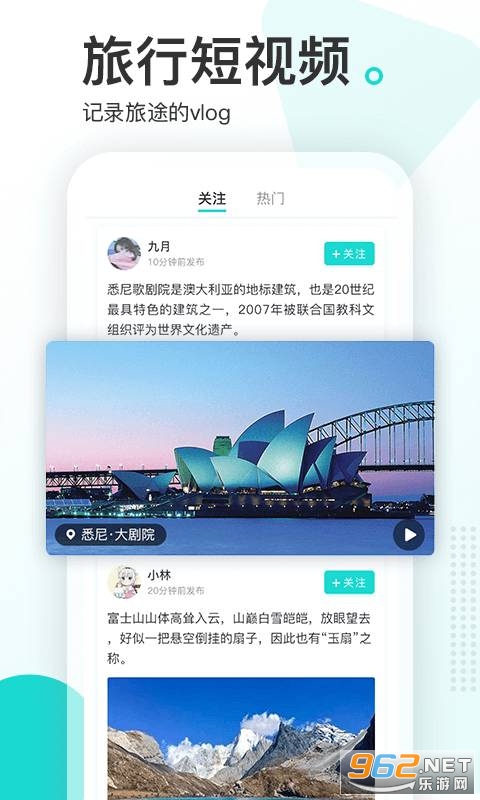 �α�֪���°�v1.1.0 �ڲ���ͼ3