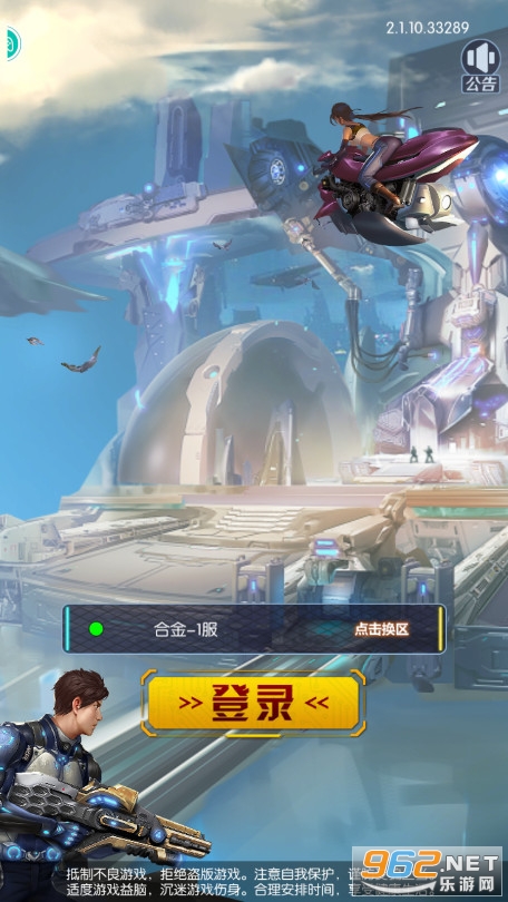 �Ͻ��Ԫ�ٷ���v2.1.10������Դ���ͼ1