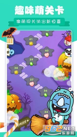 ���ﰮ���������v7.0.9.1.2 �����ֽ�ͼ1