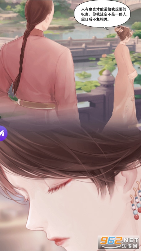 ����֬����׿���ͼ3