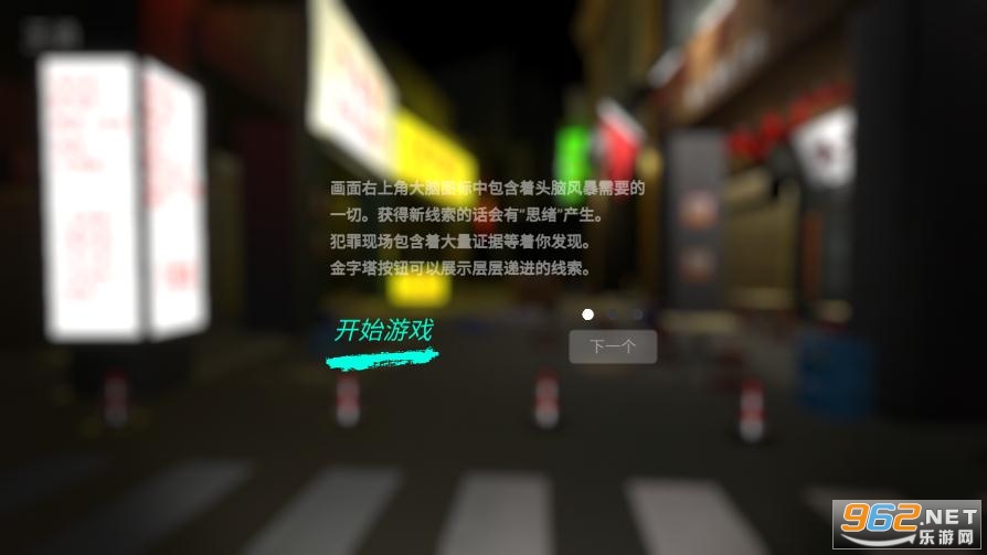 �������ɰ�:������Ϸ�������ͼ1