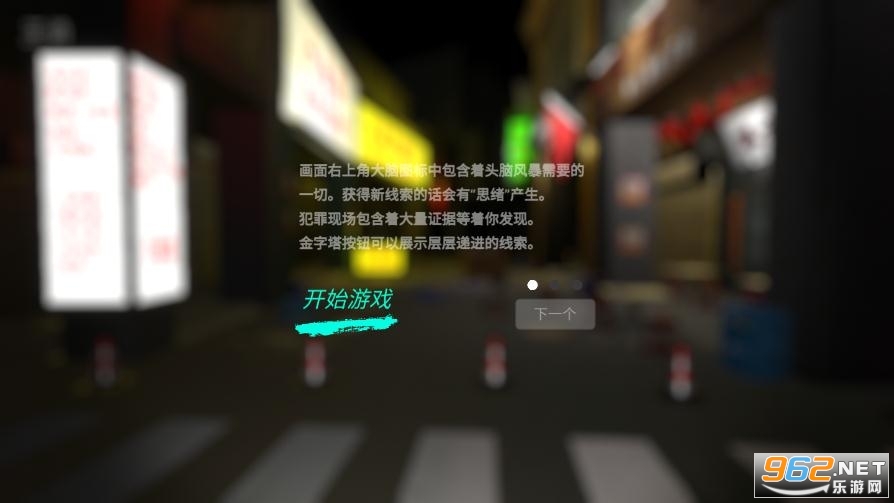 �������ɰ������ֻ����ͼ1