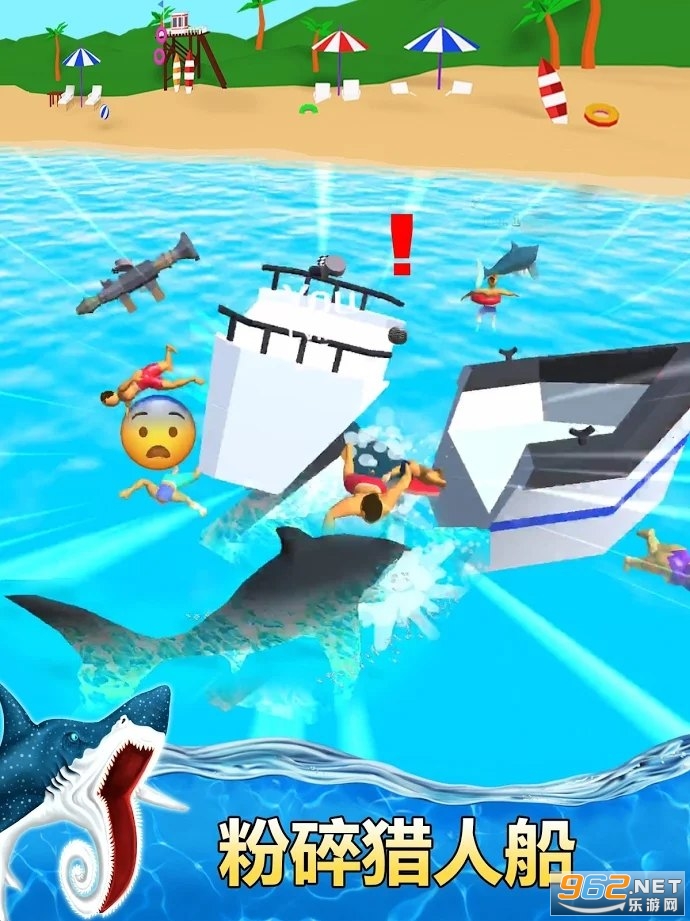 Shark Attack(����Ϯ��SharkAttack��Ϸ)��ͼ0