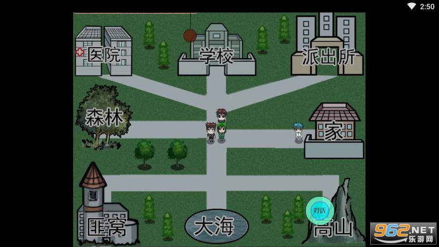 mappleleaflove2(��Ҷ��Ե2�ֻ���)��ͼ0