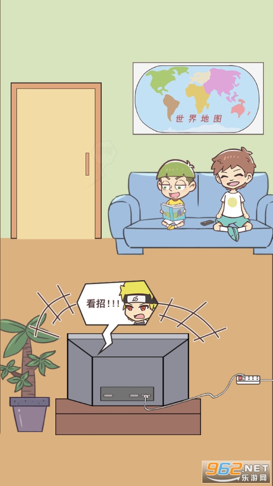 学习使我妈快乐安卓版截图1