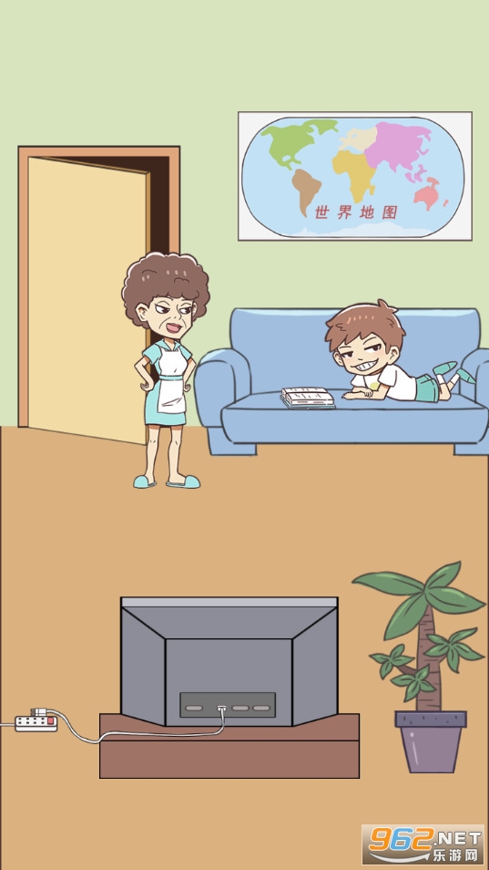 学习使我妈快乐安卓版截图4
