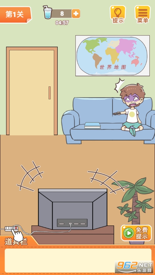 学习使我妈快乐安卓版截图6