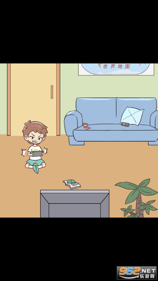 学习使我妈快乐安卓版截图7