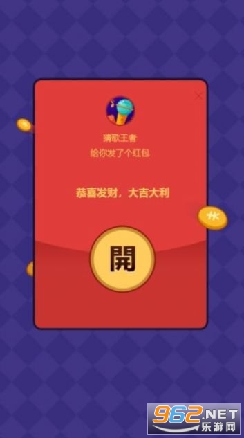 ���Ǹ��������v1.1 ׬Ǯ��Ϸ��ͼ0