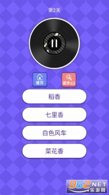 ���Ǹ��������v1.1 ׬Ǯ��Ϸ��ͼ2